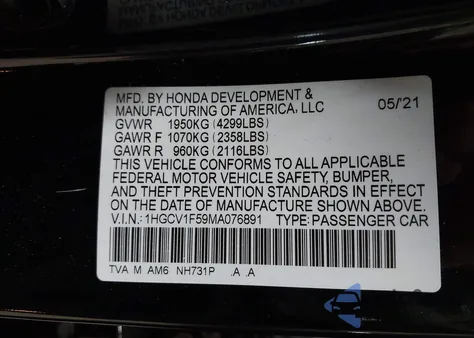 2021 Honda Accord Ex-L из США, поврежденный, VIN 1HGCV1F59MA076891